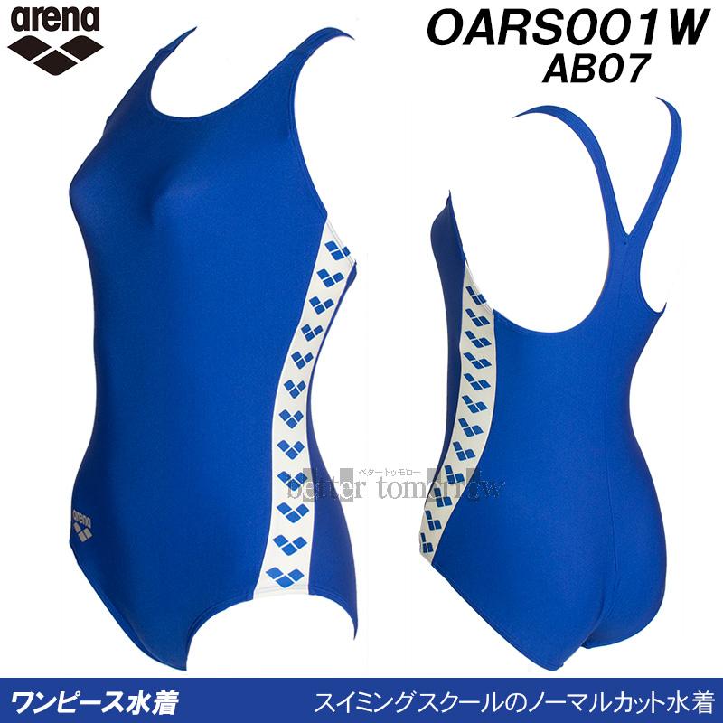 アリーナ／arena 青色　競泳水着 アリーナ arena スクール水着 レディース ワンピース OARS001W A
