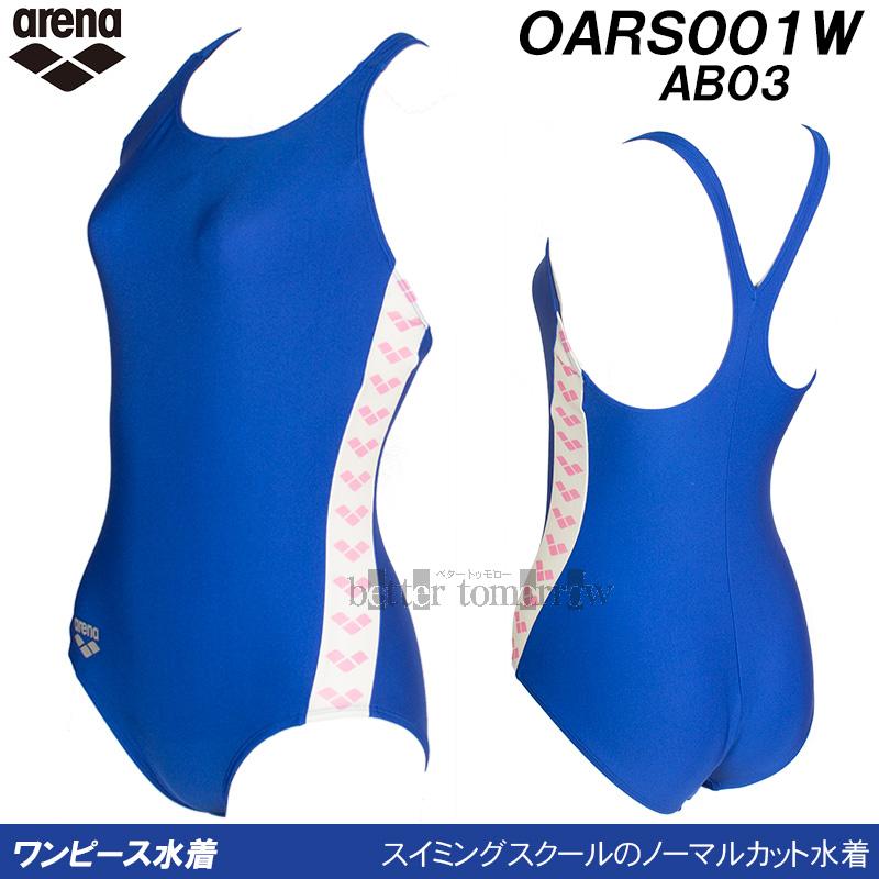 arena 競泳水着 Mサイズ　青・ピンク arena 競泳水着 Mサイズ 青・ピンク arena 競泳水着 M 青 競泳用
