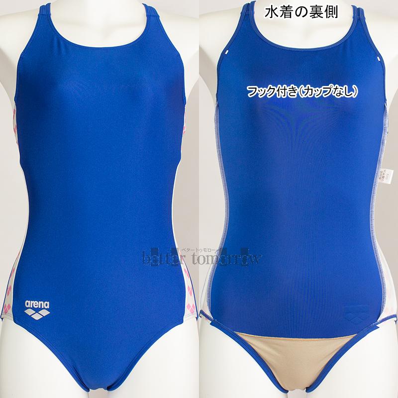 アリーナ arena スクール水着 レディース ワンピース OARS001W A アリーナ arena スクール水着 レディース ワンピース OARS001W A