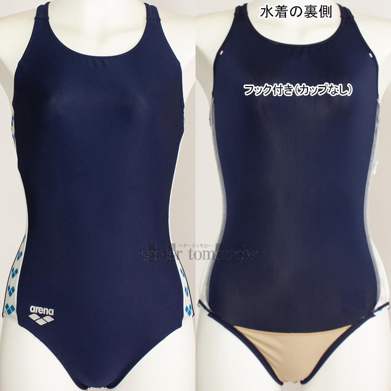 arena スクール水着 ネイビー アリーナ arena スクール水着 レディース ワンピース OARS001W