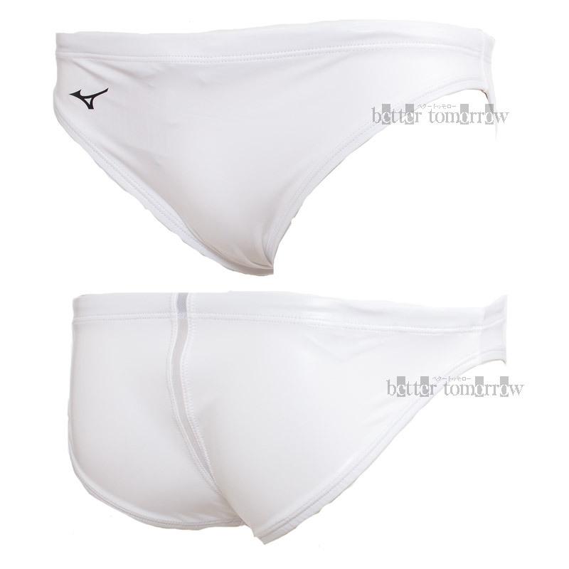 素晴らしい価格 男子水球水球用水着 ホワイト ブラック Mizuno スポーツ用 Www Smithsfalls Ca