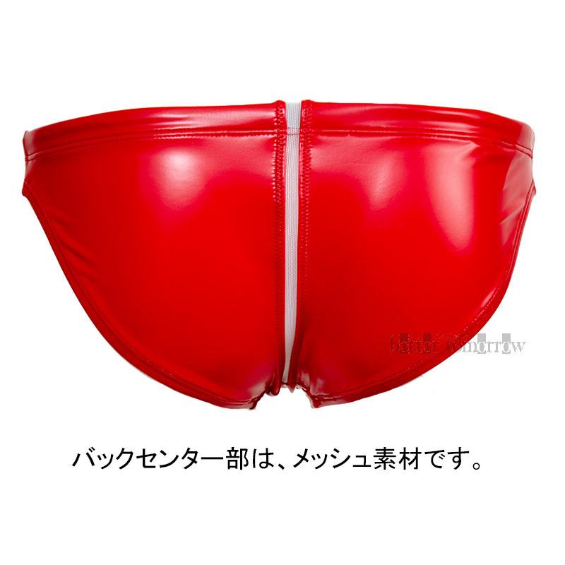 ミズノ 水球用競泳水着 ウォーターポロ 赤色 レッド 復刻モデル 
