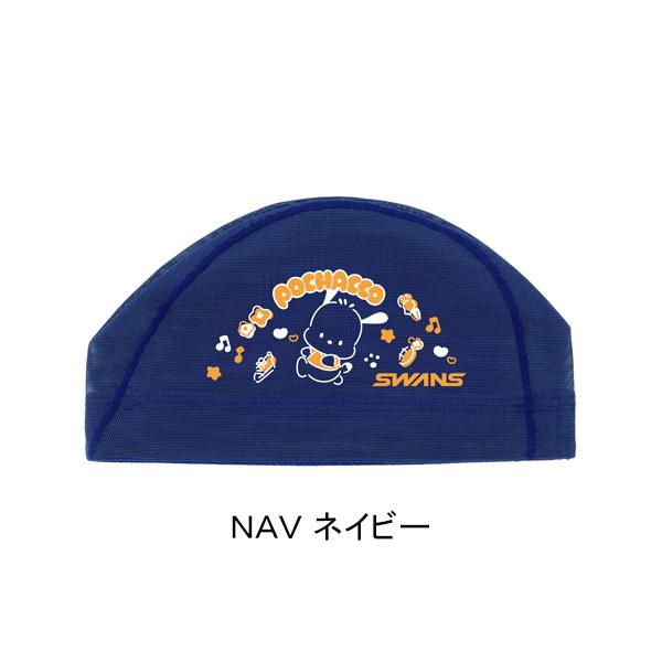 SWANS（スワンズ） メッシュキャップ SA-6 PC26SS ポチャッコ サンリオ