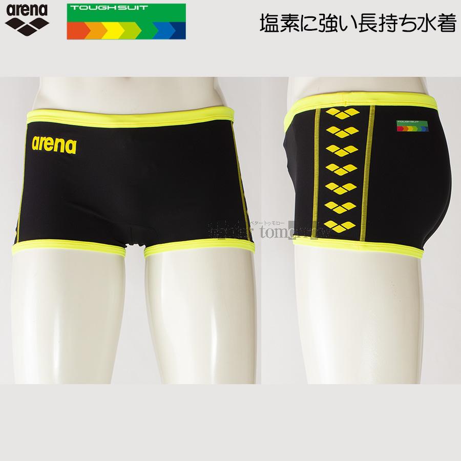 人気特価激安 【新品】アリーナarena サイズS メンズ競泳水着 ARN7011M
