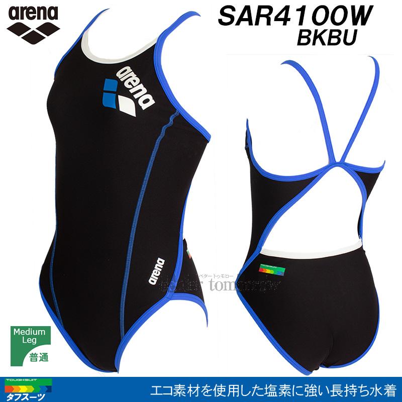 アリーナ（arena） 競泳水着 レディース 練習用 Lサイズ SAR4100W