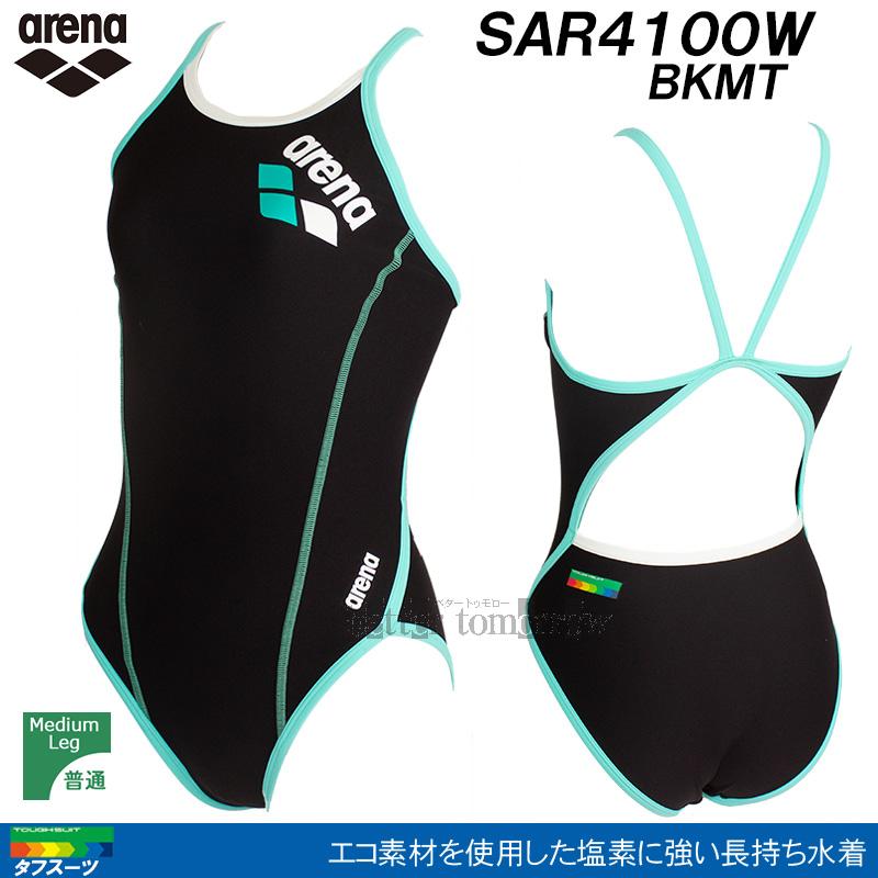 値下げ！新品、未使用　アリーナ　タフスーツ　練習用水着　Oサイズ 新品、未使用‼️アリーナ タフスーツ 練習用水着 アリーナくん