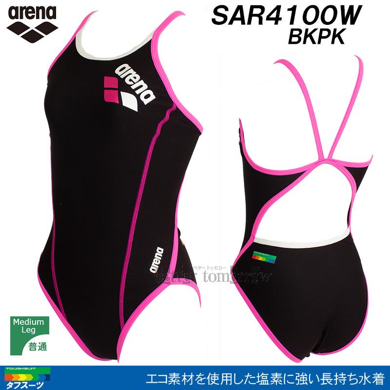 アリーナ 競泳水着 レディース 練習用 arena SSサイズ SAR4100W