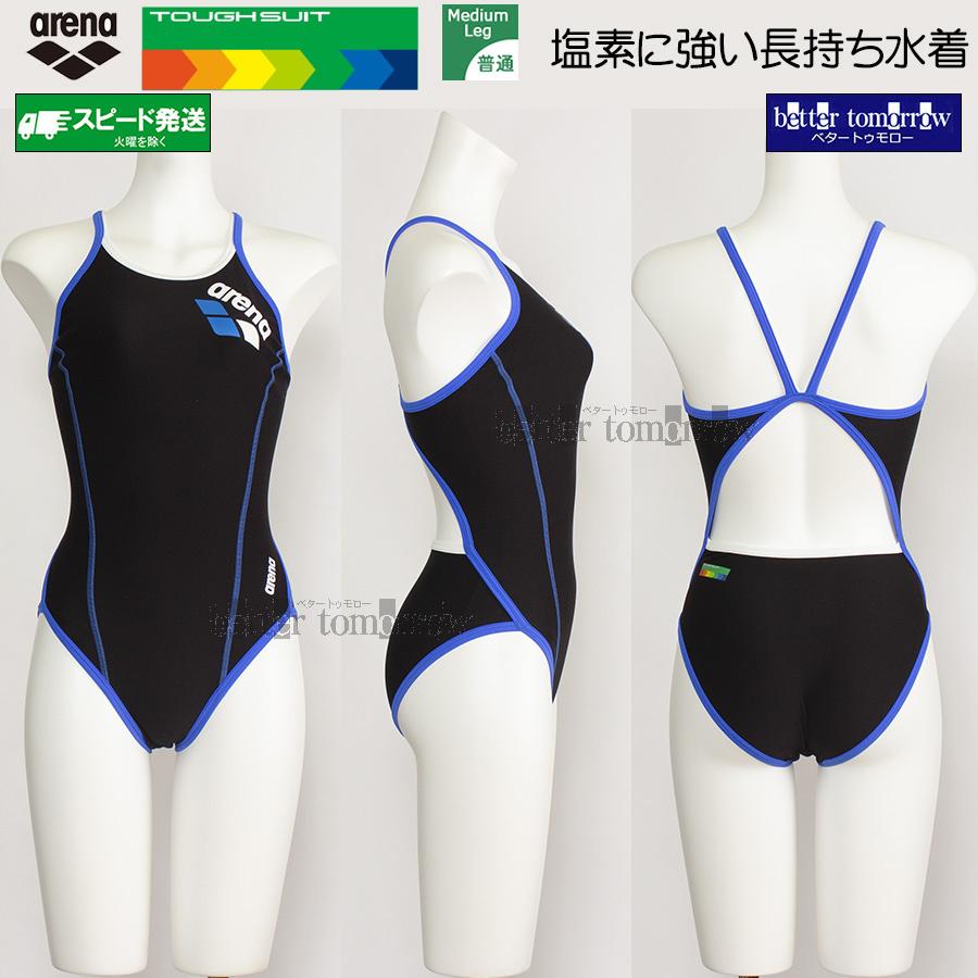 アリーナ 競泳水着 ジュニア女子 練習用 arena 130cm SAR4100WJ