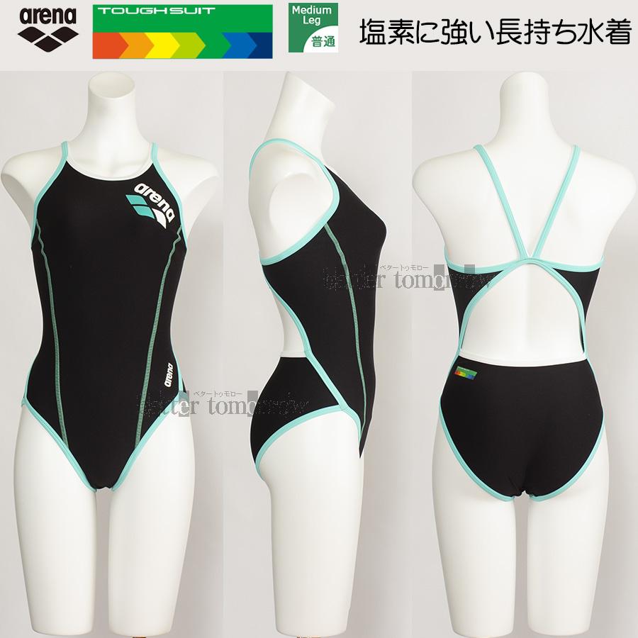 アリーナ 競泳水着 ジュニア女子 練習用 arena 140cm SAR4100WJ アリーナ 競泳水着 ジュニア女子 練習用 arena 140cm SAR4100WJ