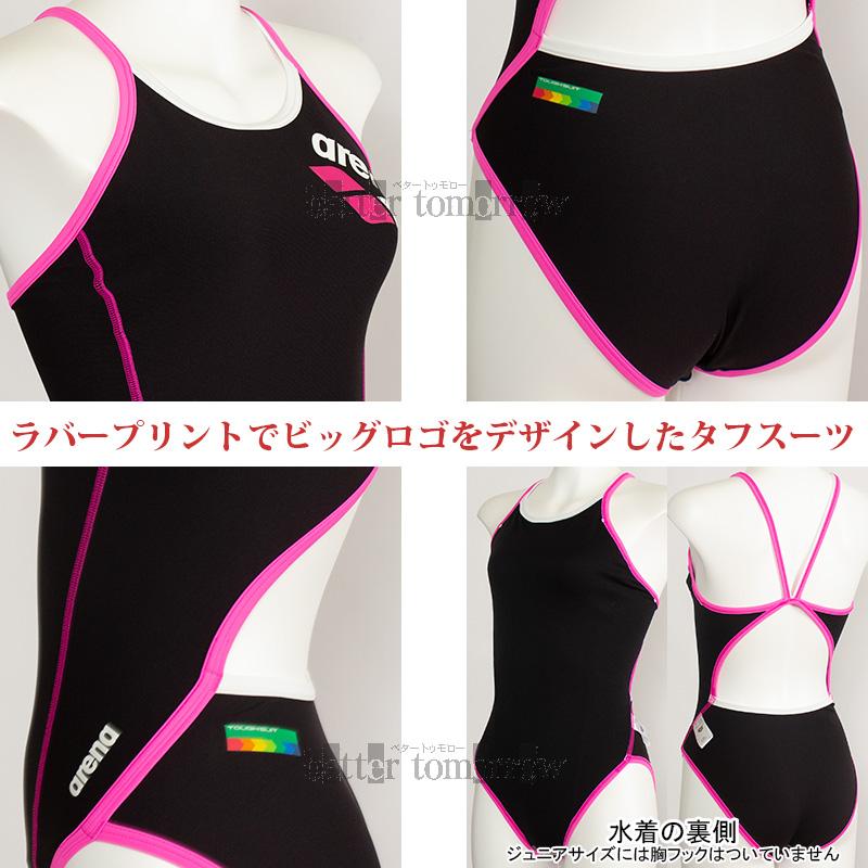 【新品未使用】ARENA 競泳用水着　タフスーツ　ブラック　Mサイズ 楽天市場】値下げ 33％OFF 送料無料 アリーナ arena レディース