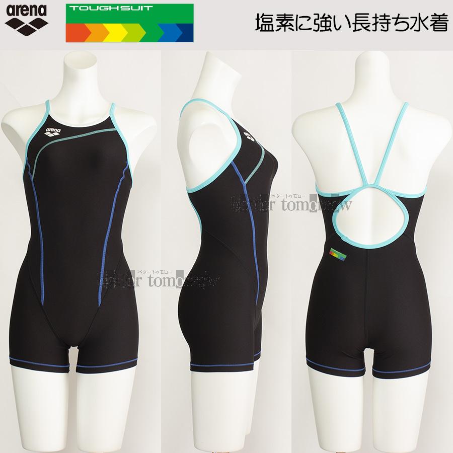 アリーナ 競泳水着 レディース 練習用 SSサイズ SAR4102W アリーナ 競泳水着 レディース 練習用 SSサイズ SAR4102W