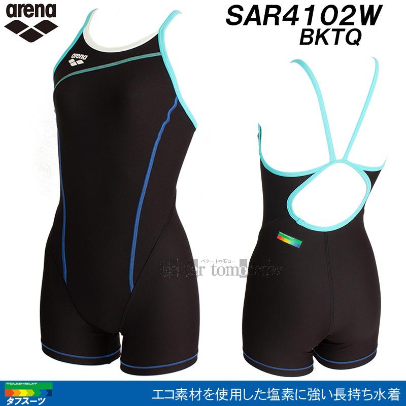 アリーナ 競泳水着 レディース 練習用 SSサイズ SAR4102W アリーナ 競泳水着 レディース 練習用 SSサイズ SAR4102W