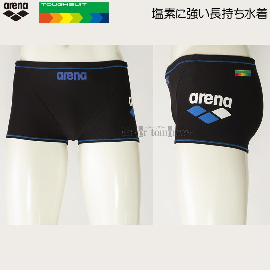 arenaアリーナ 競泳水着 Lサイズ しっとり系生地 アリーナ（arena） 競泳水着 メンズ 練習用 Lサイズ AS6SWM53M ブルー