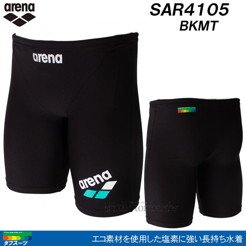 アリーナ（arena） 競泳水着 メンズ 練習用 Sサイズ SAR4105 ブラック
