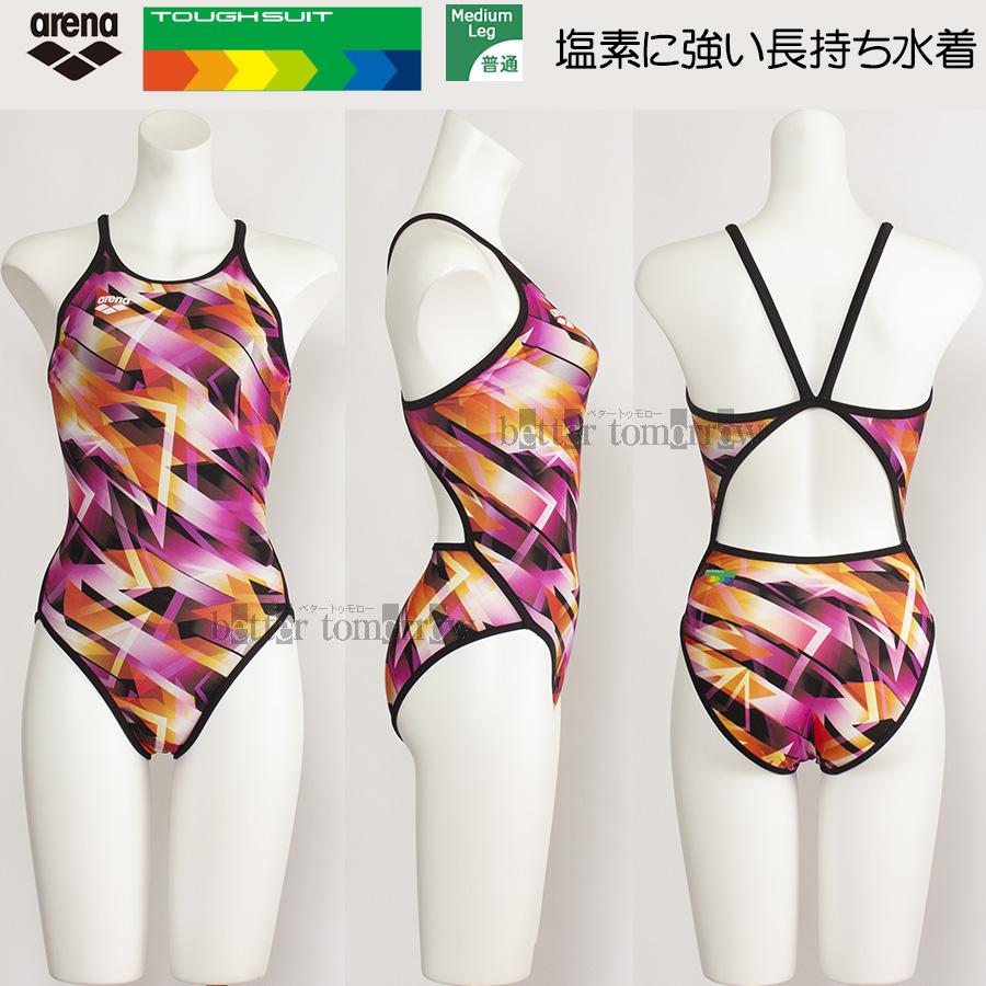 アリーナ 競泳水着 レディース 練習用 arena Mサイズ SAR4118W アリーナ 競泳水着 レディース 練習用 arena Mサイズ SAR4118W