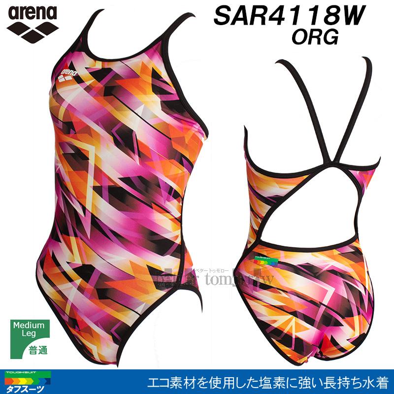 アリーナ 競泳水着 レディース 練習用 arena SSサイズ SAR4118W アリーナ 競泳水着 レディース 練習用 arena SSサイズ SAR4118W
