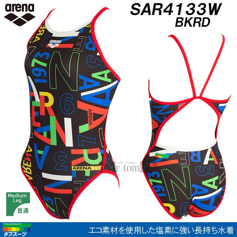 競泳水着 レディース 練習用 arena アリーナ Mサイズ SAR4133W ブラック×レッド BKRD タフスーツ 練習用水着 /2024SS｜bettertomorrow｜02