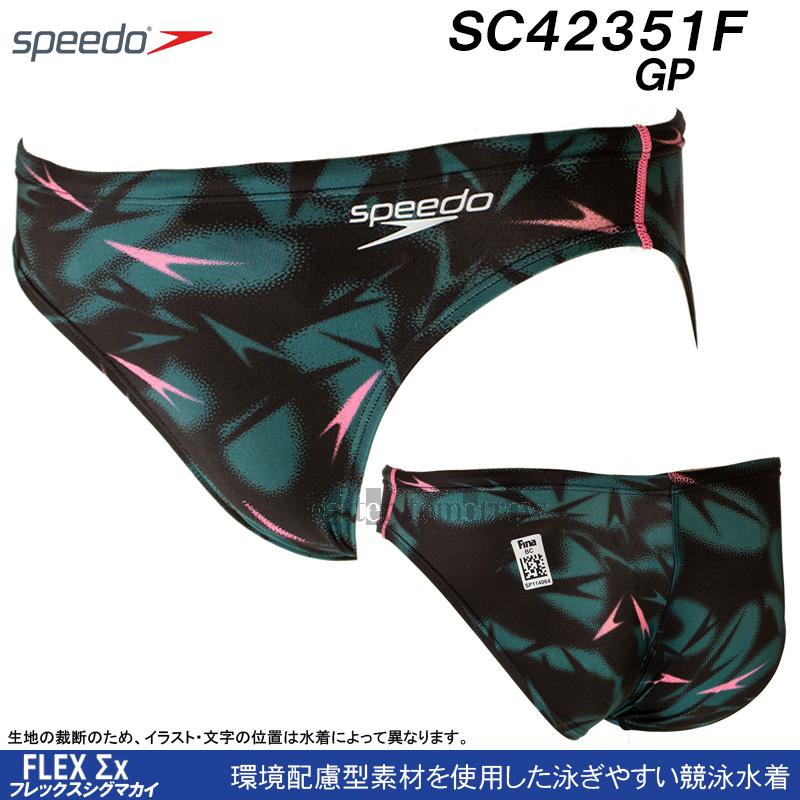 競泳水着 メンズ speedo スピード FINA承認 Mサイズ SC42351F グリーン 