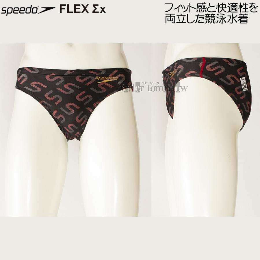 speedo 競泳水着 メンズ サイズ:M speedo スピード SPEEDO 競泳水着 練習用水着 メンズ アロアロ
