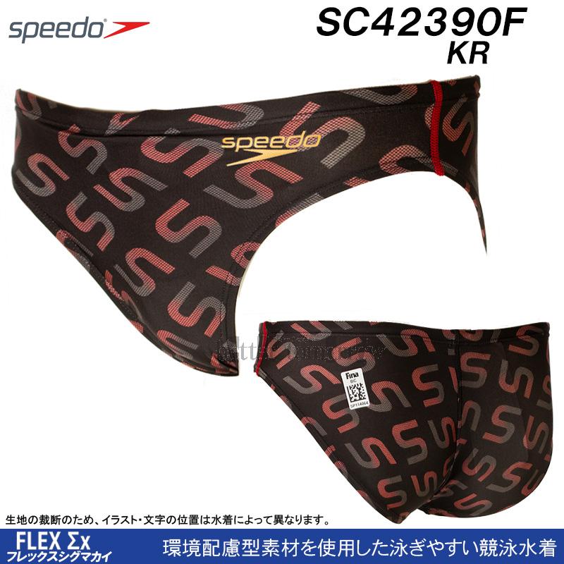 speedo 競泳水着 赤黒 speedo 競泳水着 赤黒