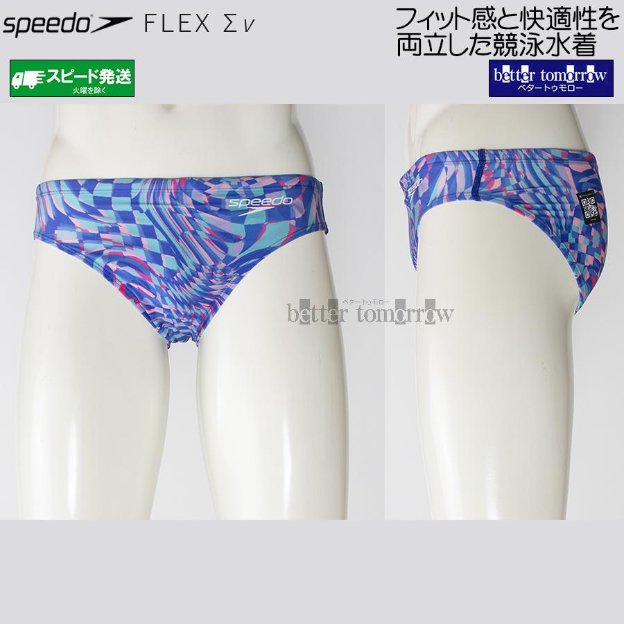 speedo（スピード） 競泳水着 メンズ WA承認 Lサイズ SC42607F ブルー