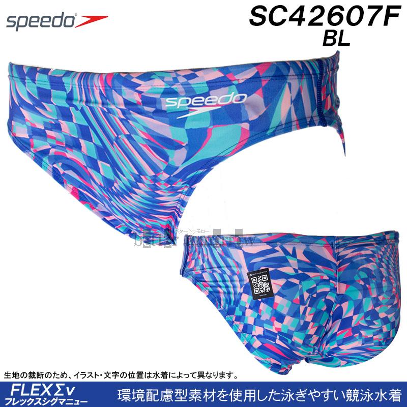 speedo（スピード） 競泳水着 メンズ WA承認 Lサイズ SC42607F ブルー