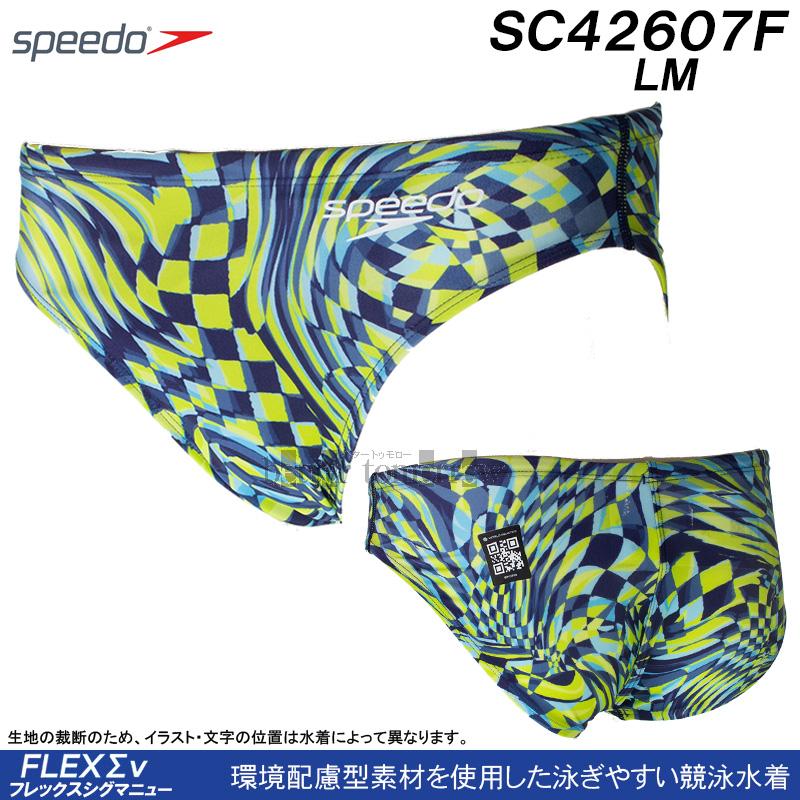 speedo（スピード） 競泳水着 メンズ WA承認 Mサイズ SC42607F ライム