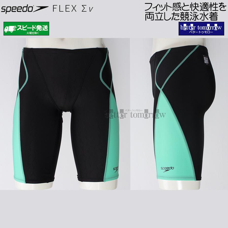 speedo（スピード） 競泳水着 メンズ WA承認 Mサイズ SC62601F