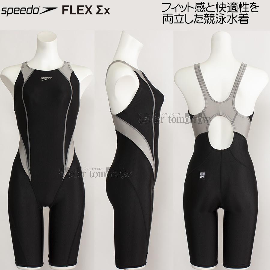 Speedo 競泳用水着 サイズXB(5L)　試着程度の美品 speedo FINA承認 レディース 競泳水着 大きいサイズ 女性