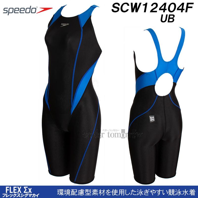 speedo 競泳水着 レディース スピード WA承認 Mサイズ SCW12404F