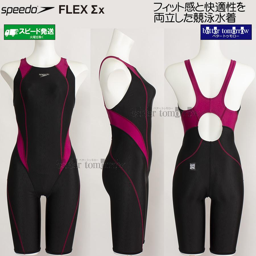 speedo（スピード） 競泳水着 レディース WA承認 XOサイズ SCW12404F