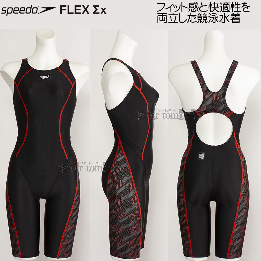 競泳水着 レディーススピード水着レディースの新品・未使用品 競泳水着 レディーススピード水着レディースの新品・未使用品