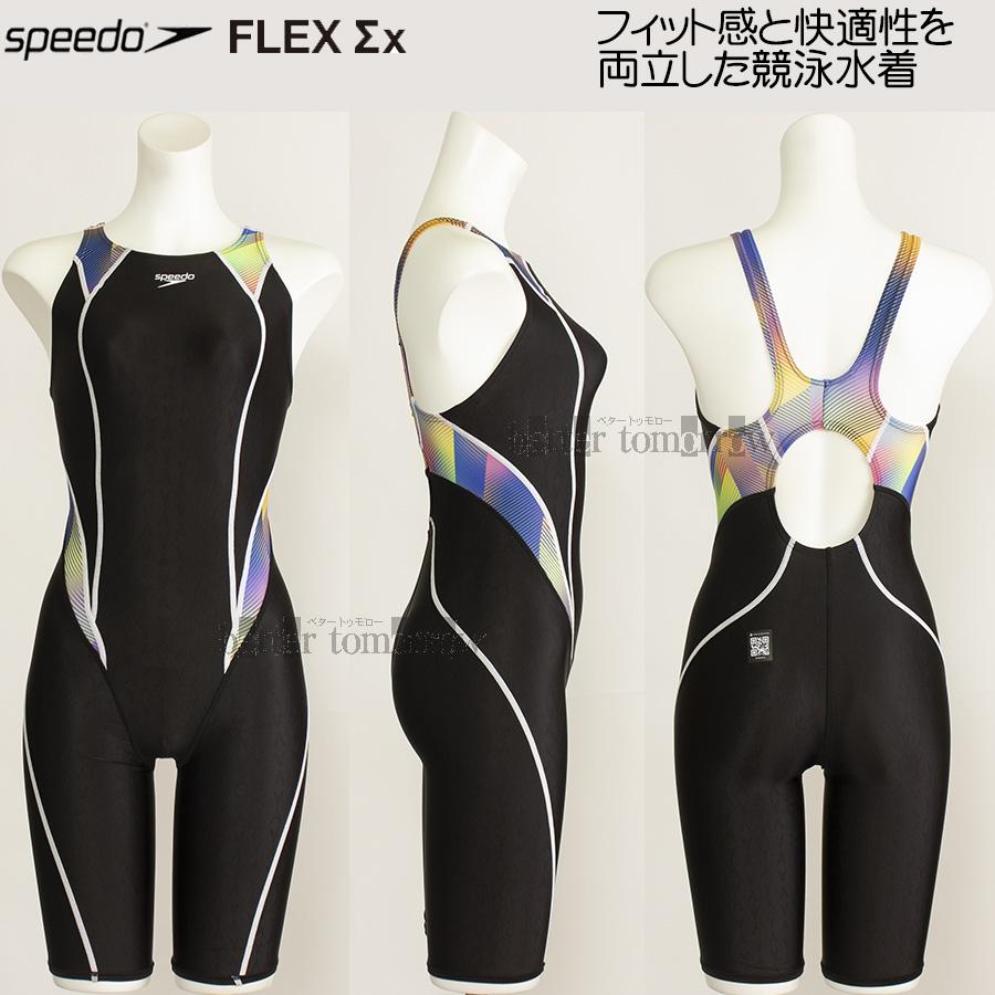 スピード 競泳水着 レディース WA承認 Mサイズ SCW12453F ブルー 