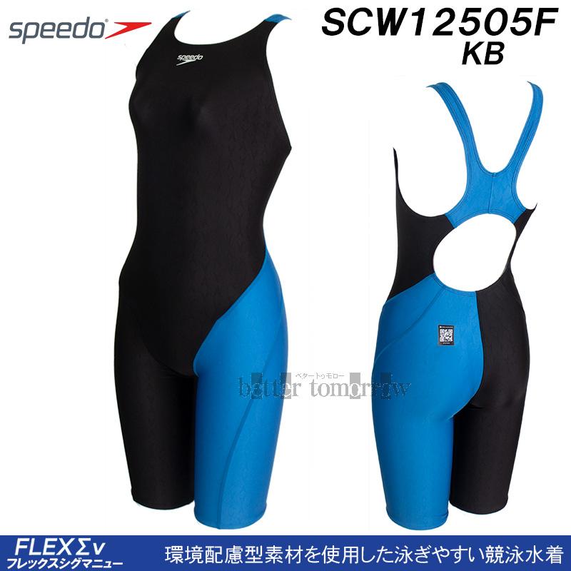 speedo スピード 競泳水着 レディース WA承認 Oサイズ SCW12505F