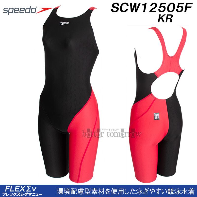 SPEEDO 赤 競泳水着 Lサイズ speedo（スピード） 競泳水着 レディース WA承認 Lサイズ SCW12505F
