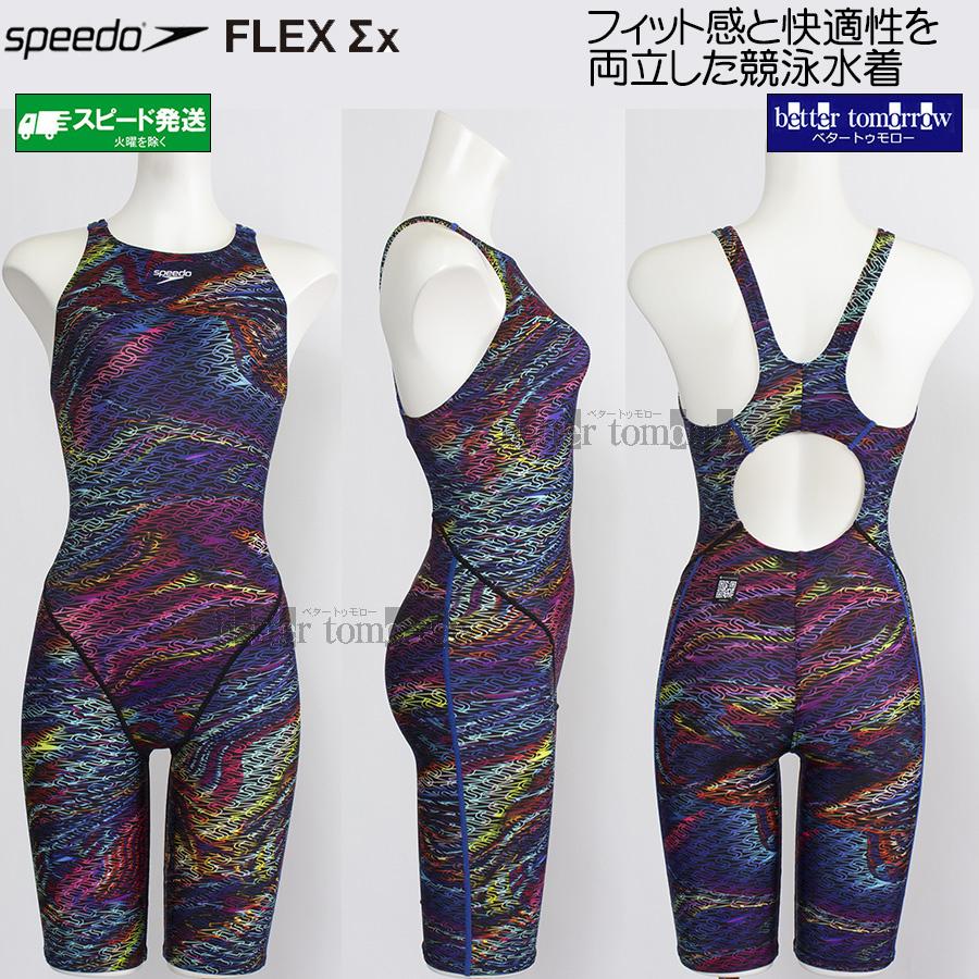 Speedo マルチカラー　SCW12520F M speedo スピード 競泳水着 レディース WA承認 Lサイズ SCW12520F
