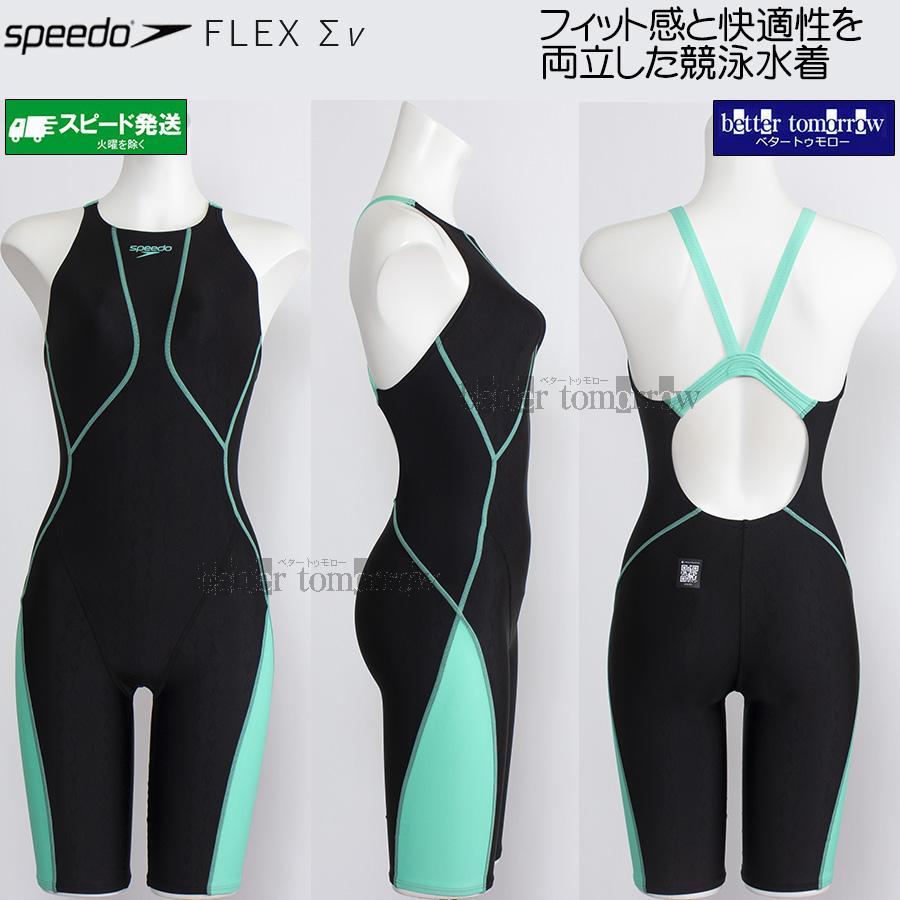 speedo（スピード） 競泳水着 レディース WA承認 Oサイズ SCW12601F