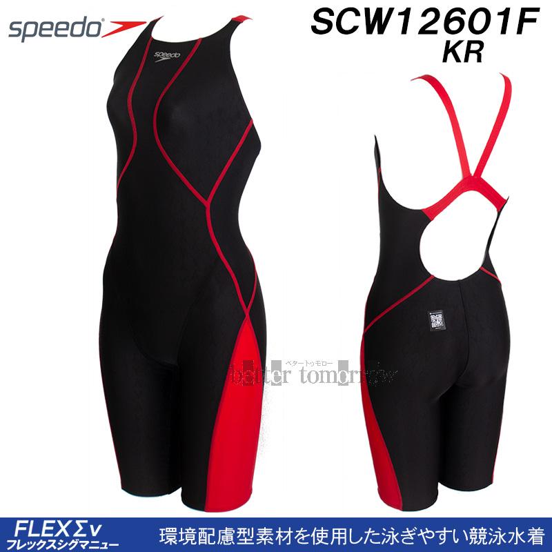 speedo（スピード） 競泳水着 レディース WA承認 Mサイズ SCW12601F