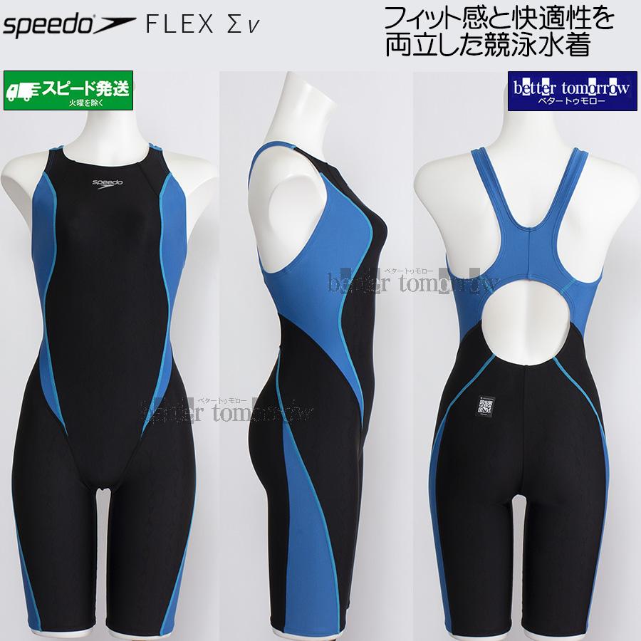 Speedo スピード 競泳水着 M speedo（スピード） 競泳水着 レディース WA承認 Mサイズ SCW12602F