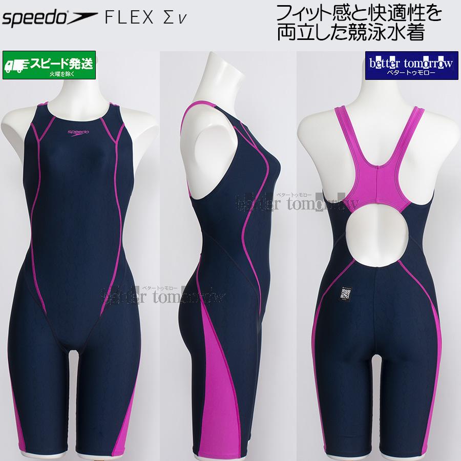 speedo（スピード） 競泳水着 レディース WA承認 Oサイズ SCW12602F