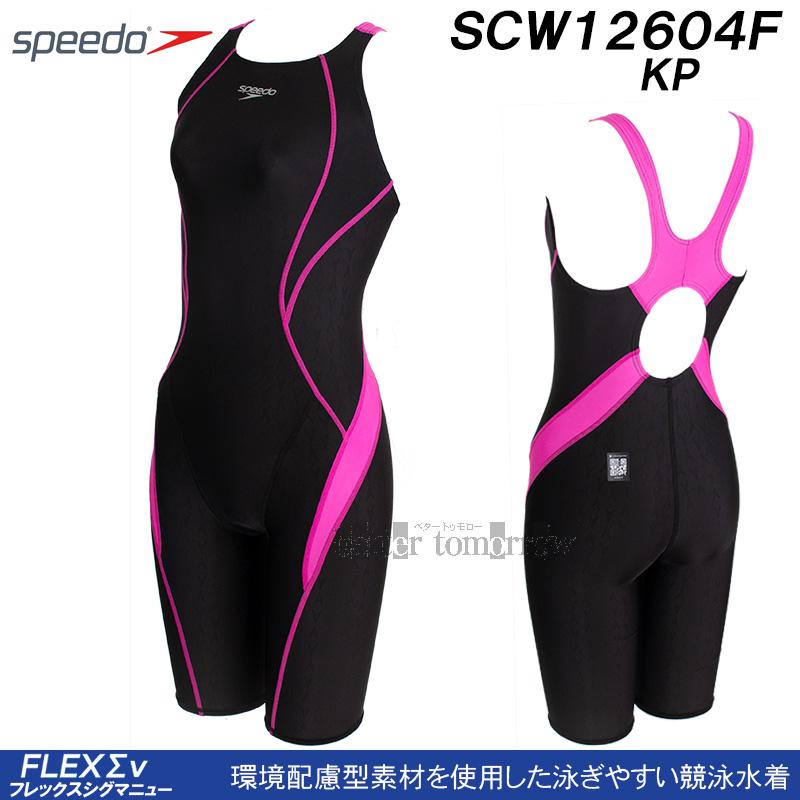 speedo（スピード） 競泳水着 レディース WA承認 Oサイズ SCW12604F