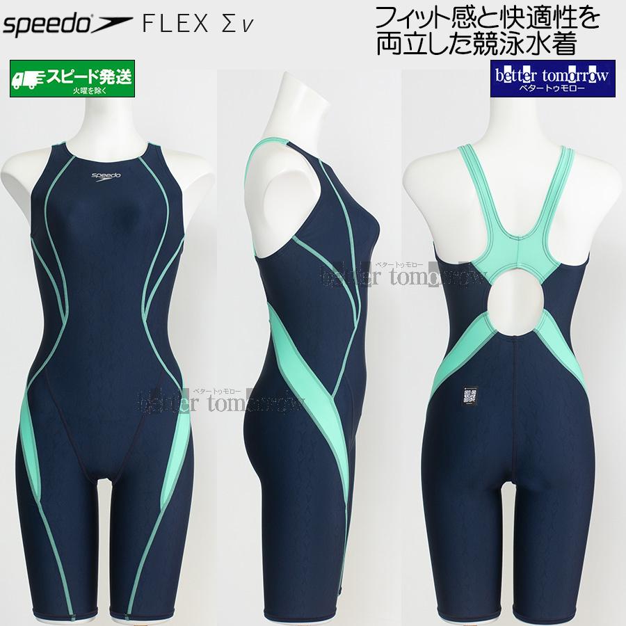 speedo（スピード） 競泳水着 レディース WA承認 Oサイズ SCW12604F
