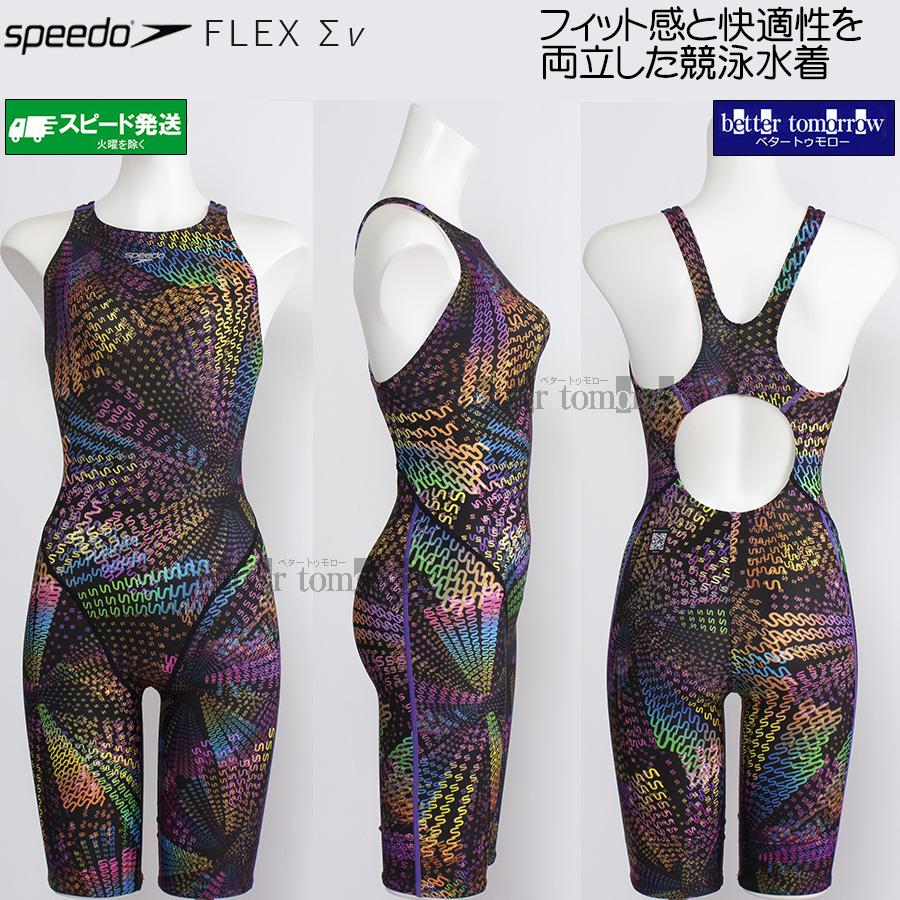 SPEED競泳水着WA承認モデルＭ speedo（スピード） 競泳水着 レディース WA承認 Mサイズ SCW12608F