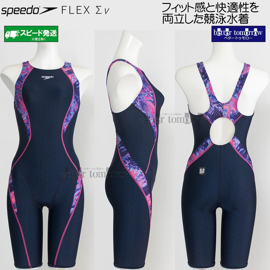 speedo（スピード） 競泳水着 レディース WA承認 Mサイズ SCW12609F