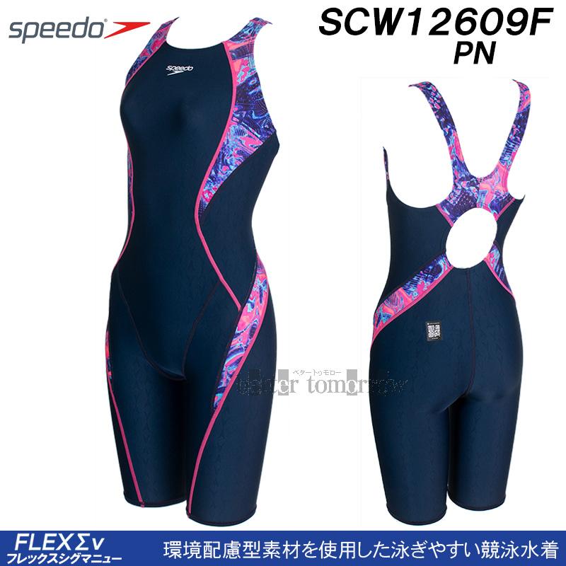 SPEEDO レディース競泳水着 M speedo（スピード） 競泳水着 レディース WA承認 Mサイズ SCW12609F