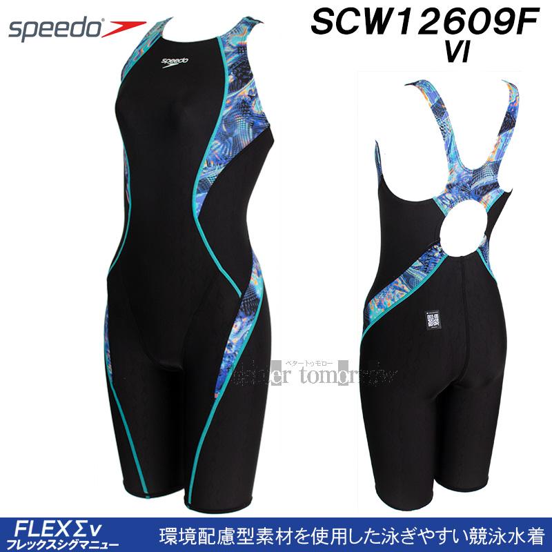 speedo（スピード） 競泳水着 レディース WA承認 Oサイズ SCW12609F