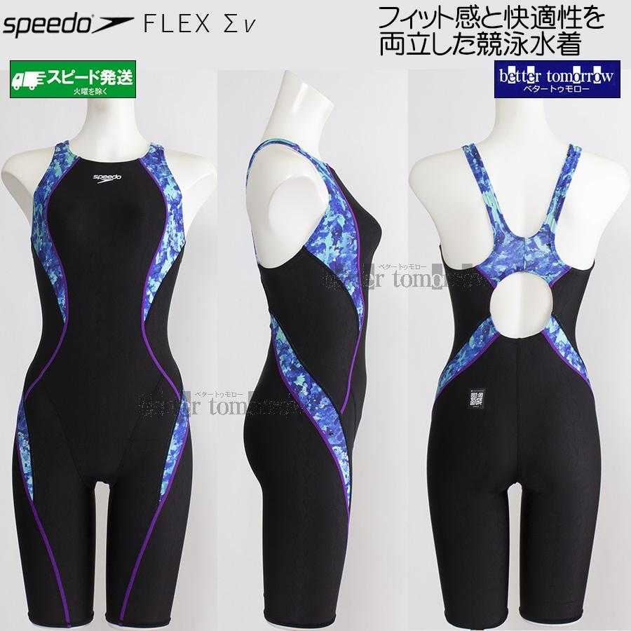 speedo（スピード） 競泳水着 レディース WA承認 Mサイズ ミニオープン