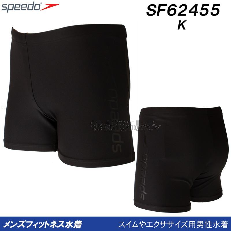 speedo（スピード） フィットネス水着 メンズ Oサイズ SF62455