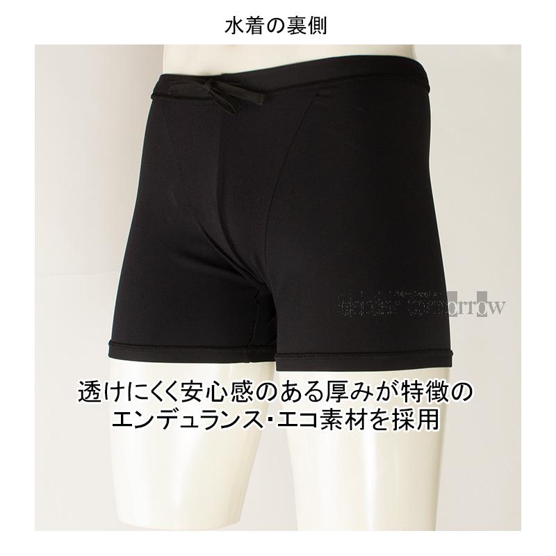 speedo（スピード） フィットネス水着 メンズ Oサイズ SF62455