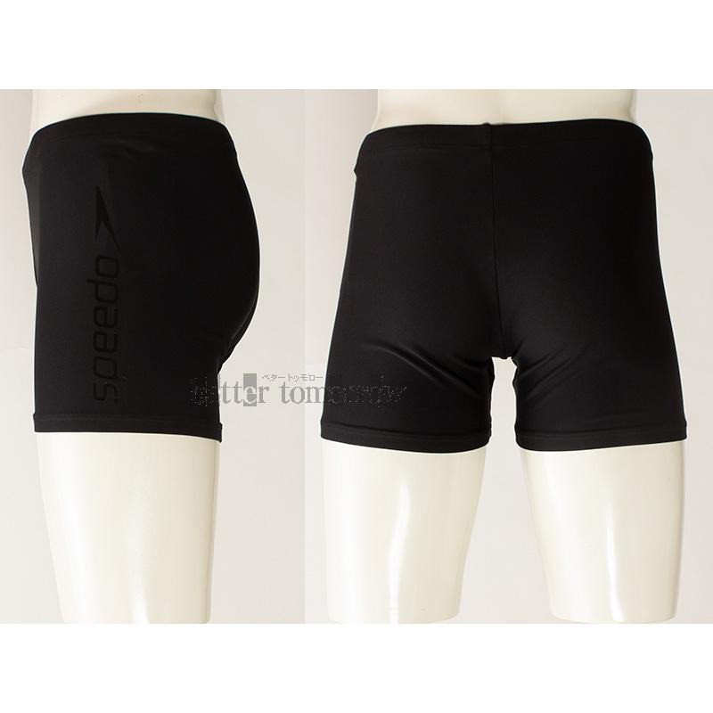 speedo（スピード） フィットネス水着 メンズ Oサイズ SF62455